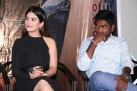 Prema Pipasi Movie PreRelease Event